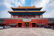 怎么要回我的北京车牌 北京车牌怎么快速要回？