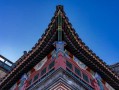 比亚迪宋车牌 比亚迪宋车牌安装？