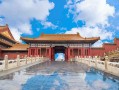 怎样看车牌查车主号码 怎样看车牌查车主号码是谁的？